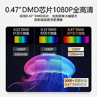 OBE 大眼橙 家用投影仪NEWX7M投影电视