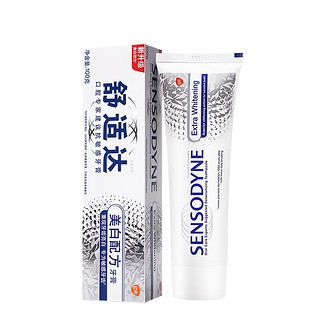 SENSODYNE 舒适达 基础护理系列 抗敏感美白配方牙膏