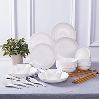 尚行知是 景德镇陶瓷碗盘筷套装 纯白18件配汤碗