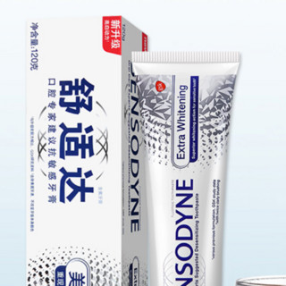 SENSODYNE 舒适达 基础护理系列 抗敏感美白配方牙膏 120g