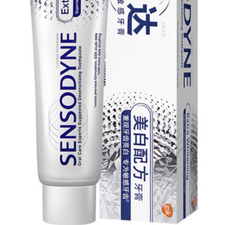 SENSODYNE 舒适达 基础护理系列 抗敏感美白配方牙膏 180g