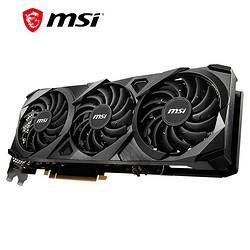 MSI 微星 万图师 GeForce RTX 3070 Ti VENTUS 3X 8G  三风扇 次旗舰 电竞游戏设计专业电脑显卡