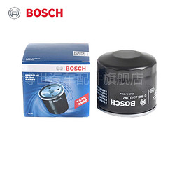 BOSCH 博世 0986AF0047 机油滤清器