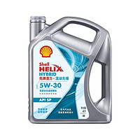 Shell 壳牌 喜力 混动先锋 先进全合成机油 5W-30 API SP级 4L