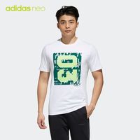 阿迪达斯 adidasneo GJ8885 男款短袖T恤