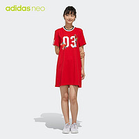 adidas 阿迪达斯 neo W FARM DRESS FN6483 女款运动裙子