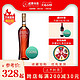 COURVOISIER 拿破仑 金尊 vsop 干邑白兰地 40度 700ml