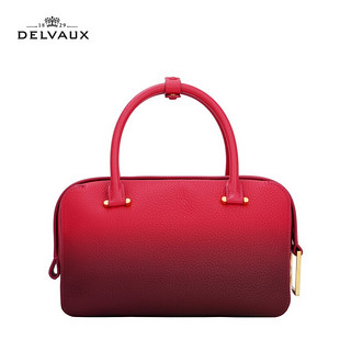 DELVAUX 包包女包奢侈品单肩斜挎手提包女中号 Cool Box系列 覆盆子红