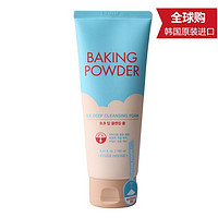 ETUDE HOUSE 伊蒂之屋 韩国进口ETUDE HOUSE伊蒂之屋洗面奶160ml 男女160ml-多效清洁