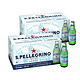 S.PELLEGRINO 圣培露 2件装|圣培露 天然含气矿泉水 250ml