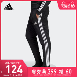 adidas 阿迪达斯 官网 adidas TIRO19 TR PNT 男装足球运动长裤D95958