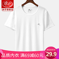 Langsha 浪莎 L0810 短袖T恤
