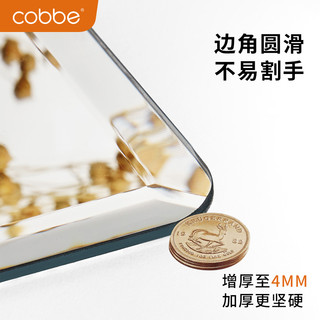 卡贝镜子全身穿衣镜壁挂粘贴家用女生卧室无框简约宿舍贴墙试衣镜（其他、高清加厚防爆款-浅胡桃实木框、否）