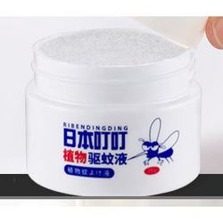 DING DING MOSQUITO 日本叮叮 长效植物驱蚊液 35g 赠驱蚊贴 24贴