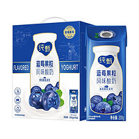 MENGNIU 蒙牛 纯甄蓝莓风味酸奶 200g*10盒