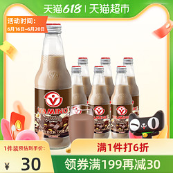 VAMINO 哇米诺 泰国哇米诺巧克力味豆奶300ml*6瓶植物蛋白下午茶奶饮料