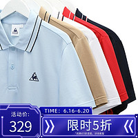 le coq sportif 乐卡克 官方polo衫男夏季商务多色运动基础款翻领短袖t恤*