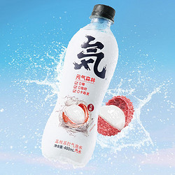 Genki Forest 元気森林 气泡水 荔枝味 480ml*12瓶