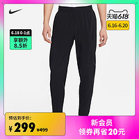 NIKE 耐克 Nike耐克官方NIKE DNA WOVEN男子篮球长裤新款夏季DB1748