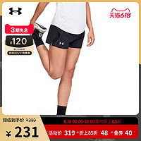 UNDER ARMOUR 安德玛 官方UA Qualifier Speedpocket女子跑步运动短裤1342856