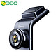 360 行车记录仪G300 3K高清夜视语音声控内置32G存储