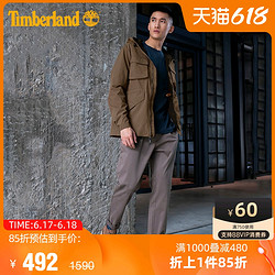 Timberland 添柏岚 男装春新款户外防泼水休闲夹克连帽外套|A2EJW