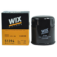 WIX 维克斯 51394  机油滤清器