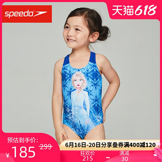 SPEEDO 速比涛 Speedo/速比涛  婴幼儿 迪士尼系列 冰雪奇缘儿童连体泳衣抗氯女