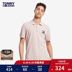 TOMMY HILFIGER 汤米·希尔费格 Tommy 21新款春夏男装青春流行纯棉旗帜标识短袖POLO衫10327