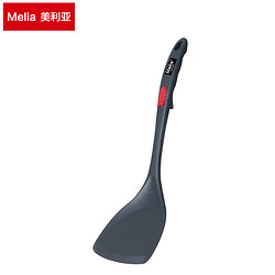 MELIA 美利亚 厨具硅胶锅铲漏勺汤勺套装 券后包邮