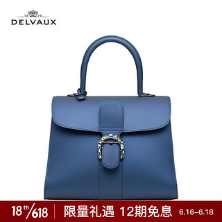DELVAUX 女包奢侈品包包单肩斜挎手提包中号 Brillant星空系列 限量版 海军蓝