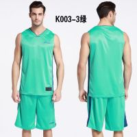 LI-NING 李宁 篮球服 男夏篮球服套装 透气速干球服比赛服运动套装AATK047 玉石绿-3 M