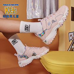 SKECHERS 斯凯奇 老爹鞋2021夏季新款女童魔术贴熊猫鞋大童运动鞋女 664175L