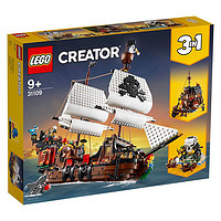 LEGO 乐高 创意百变系列 31109 海盗船