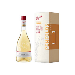 Penfolds 奔富 特瓶Lot.618 加强型 17.5%vol 白葡萄酒 750ml