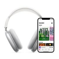 Apple 苹果 AirPods Max 头戴式无线降噪耳机 日版