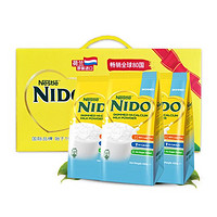 Nestlé 雀巢 脱脂奶粉NIDO成年女士大学生官方旗舰店成人高钙中老年牛奶粉