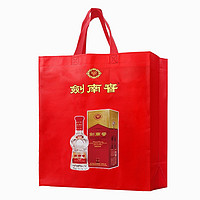 剑南春 水晶剑52度500ml*2瓶浓香型白酒礼盒装（送礼袋）