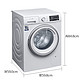 SIEMENS 西门子 XQG90-WG42A2Z01W  9公斤 变频滚筒洗衣机