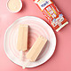 Nestlé 雀巢 粤新意雪糕炼奶流心炭烧酸奶味冰激凌醒狮棒冰淇淋 5支装375g