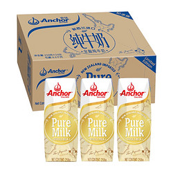 Anchor 安佳 成人全脂纯牛奶新西兰进口牛奶整箱258g×24盒