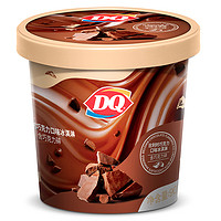 PLUS会员：DQ 比利时巧克力口味冰淇淋 90g