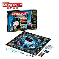 Hasbro 孩之宝 Monopoly 地产大亨 B6677 电子银行 （升级版）