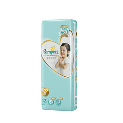 Pampers 帮宝适 一级帮系列 婴儿纸尿裤 XL42片