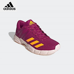 adidas 阿迪达斯 专业运动鞋透气减震羽毛球鞋FU8327 紫色 39