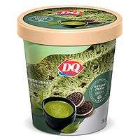 PLUS会员：DQ 宇治抹茶口味  冰淇淋 400g