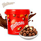 maltesers 麦提莎 英国进口 麦提莎 Maltesers 脆心牛奶巧克力 桶装440g 超值优惠装零食 自营/零食/巧克力/礼物