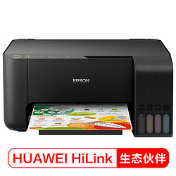 EPSON 爱普生 华为HiLink生态产品 爱普生（Epson）墨仓式 L3153微信打印/无线连接/复印/扫描
