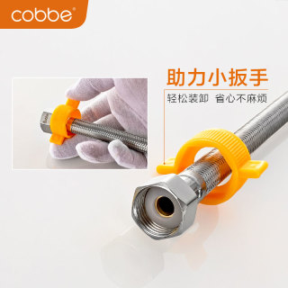 卡贝不锈钢冷热水器高压防爆金属编织进水管马桶连接软管淋浴家用 304不锈钢编织进水软管 50cm 报价价格评测怎么样 什么值得买
