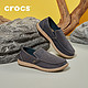 Crocs 卡骆驰 202972 男士休闲鞋